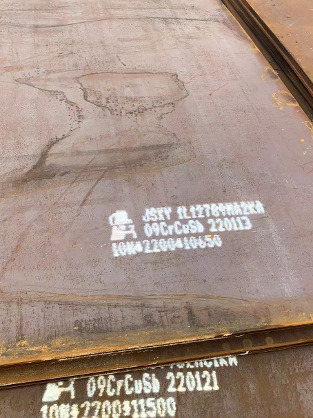 镇雄ND耐酸钢板