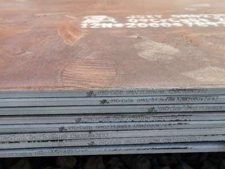 镇雄09CrCuSb耐酸钢板